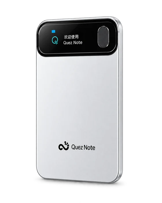 Quez AI 商务录音卡片产品图